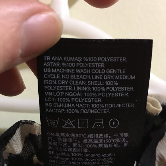 H&M Zebra Print Elastic Waist Chiffon Skirt 8 - Picture 6 of 6